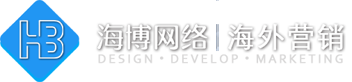 桂林外贸建站,外贸独立站、外贸网站推广,免费建站